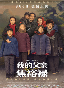 国产毛片网
